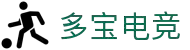 多宝电竞|Home